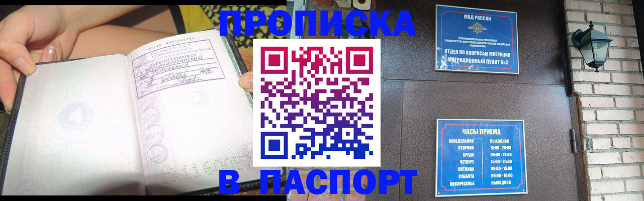 форма 3 в Кумертау